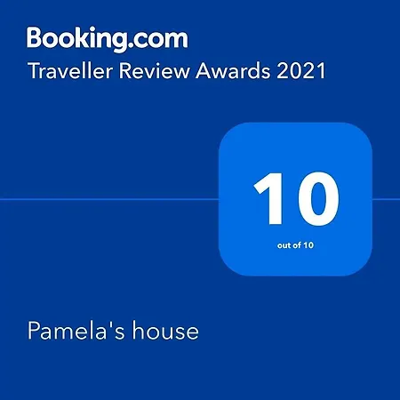 乡村民宿 Pamela's House 