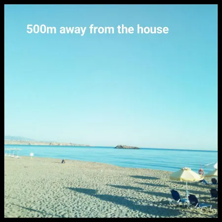 Pamela's House 
